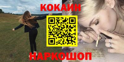 а пвп мука Мариинск