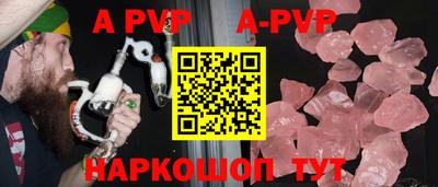 кокаин Малгобек