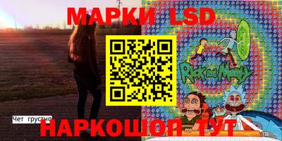 кокаин Малгобек