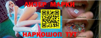 кокаин Малгобек