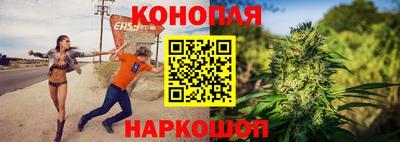 мефедрон VHQ Малоярославец