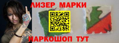 мефедрон VHQ Малоярославец