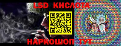 мефедрон VHQ Малоярославец
