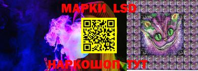 мефедрон VHQ Малоярославец