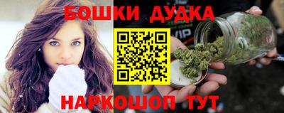 кокаин Малгобек