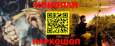 мефедрон VHQ Малоярославец