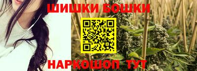 кокаин Малгобек