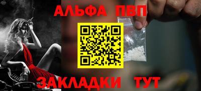кокаин Малгобек