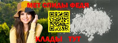 кокаин Малгобек