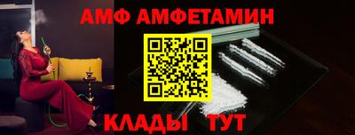 кокаин Малгобек