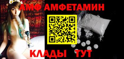 кокаин Малгобек