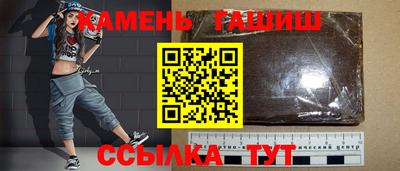 а пвп мука Мариинск