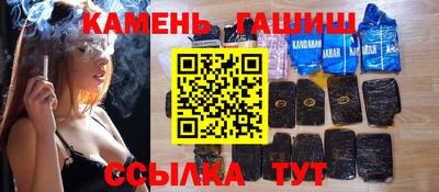 а пвп мука Мариинск