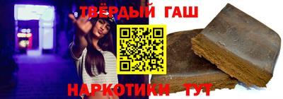 кокаин Малгобек