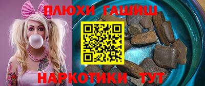 а пвп мука Мариинск