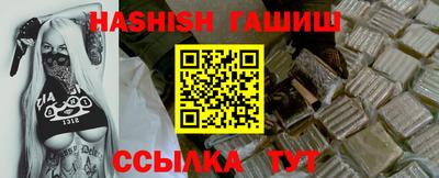 а пвп мука Мариинск