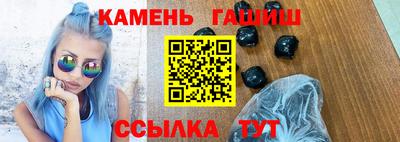 кокаин Малгобек
