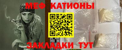 кокаин Малгобек