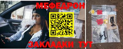 кокаин Малгобек
